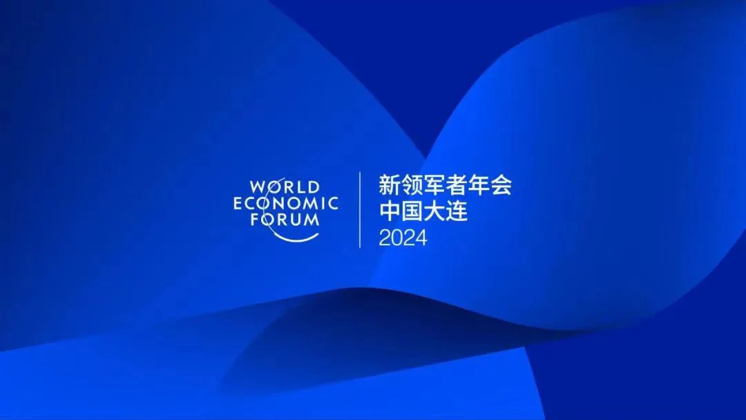 Bota Bio was invited to WEF 2024 Summer Davos: Next Frontiers for Growth